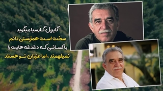 اگر در این 6 موضوع به همسرت اعتماد کنی پشیمان میشوی!