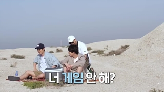 قسمت ۳ برو اند ماربل Bro and Marbel 2023 + زیرنویس‌فارسی