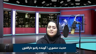 حدیث منصوری هنرجوی گویندگی و فن بیان