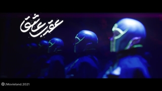 دانلود قسمت چهارم سریال عقرب عاشق