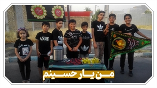 بخشی از تصاویر ارسالی دهه نودی‌های امام حسینی در پویش من یار حسینم...