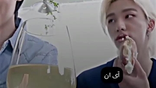 منم میخوام جام رو باش عضو کنم