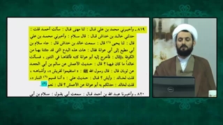 آتش زدن کتب فضائل ائمه اهلبیت مخصوصا امیرالمومنین توسط علمای بزرگ اهل تسنن