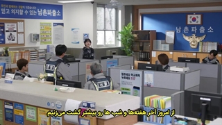 قسمت 6 سریال غریبه ها+ زیرنویس چسبیده فارسی‌ ✧ rangers 2023 با بازی چوی سو یونگ و پارک سونگ هون