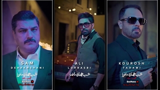 سریال شب های مافیا: زودیاک - قسمت 1(بازیگران زودیاک مافیا)