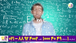 نمونه کار شرکت تبلیغاتی ارتباط ماندگار هنر