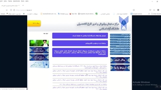 انتخاب رشته دانشگاه آزاد