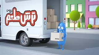 لوگو موشن ترش طعم راناس