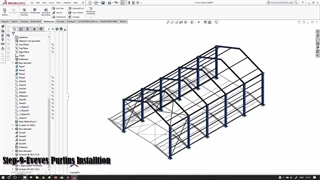 طراحی سوله استاندارد با نرم افزار SOLIDWORKS