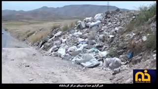 نخاله های ساختمانی