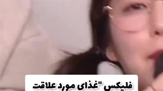 شتتتت⁦•⁠‿⁠•