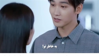 برنامه نویس بامزه