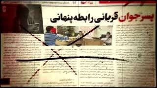 اصلاحیه نهایی مستند لایک