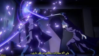 انیمه سگ های ولگرد بانگو فصل ۵ قسمت ۵ زیرنویس فارسی