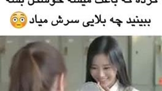 کلیپ سریال کابوس معلم