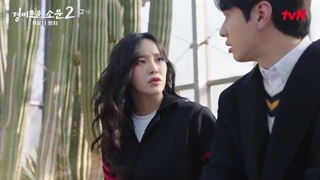 قسمت 5 شکارچیان شگفت انگیز(فصل دوم) با زیرنویس فارسی(زیرنویس چسبیده و لینک دانلود درتوضیحات)