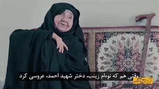 فیلم/ خاطرات یک مرد