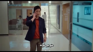 قسمت 9 سریال کره ای بانو دوریان + زیرنویس چسبیده-480p
