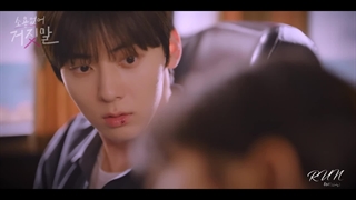 موزیک ویدیو ost part2 سریال دروغگوی دوست داشتنی من+کپشنش خونده شه