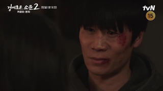 اسپویل دوم قسمت 6 فصل دوم شکارچیان شگفت انگیز