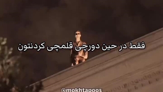 دریاچه ارومیه خشک شد رفت...