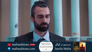 سریال امانت قسمت 592 (به زودی Emanet)