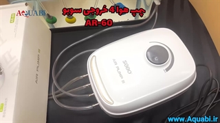 پمپ هوا 4 خروجی سوبو AR-60
