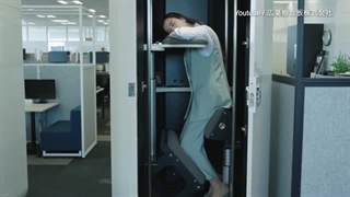 کابین عمودی خواب برای چرت زدن کارمندان در ادارات