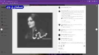 غیرت مردم ایران رضا رشیدپور را فراری داد!