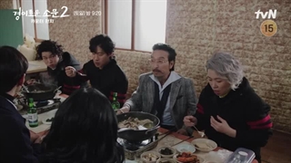 اسپویل قسمت 7 فصل دوم شکارچیان شگفت انگیز