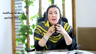 احساس رضایت از رابطه