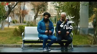 دانلود رایگان سریال مگه تموم عمر چن تا بهاره در www.iranseryal.blogsky.com