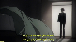 انیمه هوریمیا فصل ۲ تکه های گمشده قسمت ۸ زیرنویس فارسی