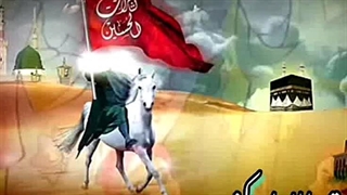 نجوا ی اهنگین و زیبای ای رفته کم کم ازدل وجان ناگهان بیا