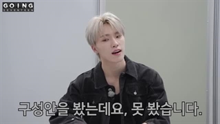 قسمت 89 برنامه گویینگ سونتین going seventeen 2023 + زیرنویس فارسی