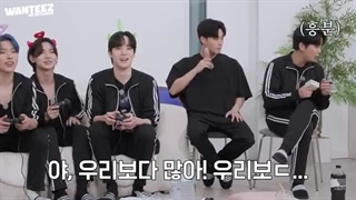 قسمت 26 برنامه wanteez از ایتیز + زیرنویس فارسی