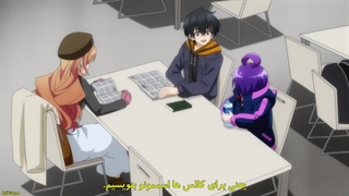 انیمه دورهمی تاریک قسمت 4 با زیرنویس فارسی
