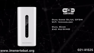 اکسس پوینت GWN 7062