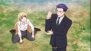 انیمه زندگی یک مرد معمولی که به یک دختر کاملان فانتزی تبدیل شد قسمت1