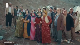 سریال نون خ۴