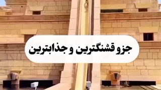 چرا پارک آبی آتلانتیس دبی؟