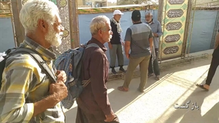 زائر اولی های قشم