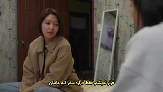 قسمت 12(آخر)سریال غریبه ها+ زیرنویس چسبیده فارسی‌ ✧ rangers 2023 با بازی چوی سو یونگ و پارک سونگ هون