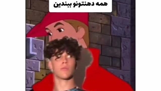 شت این بدهᕦ( ͡° ͜ʖ ͡°)ᕤ