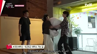 پشت صحنه قسمت هفتم و هشتم سریال دروغگوی دوست داشتنی من با بازی کیم سوهیون و هوانگ مین هیون با زیرنویس چسبیده فارسی