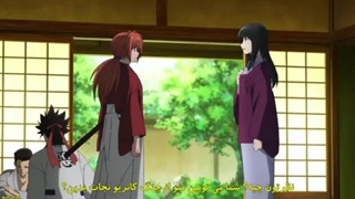 انیمه رورونی کنشین افسانه شمشیرزن دوران میجی قسمت 8