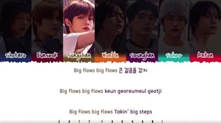 لیریک آهنگ memories از riize