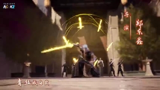 انیمه نگهبان آسمان againts the sky supreme قسمت 216 زیرنویس فارسی