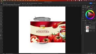 آموزش طراحی موکاپ کنسرو در فتوشاپ