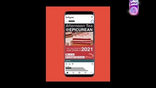 راه‌کار مقابله با تبلیغات بی‌ربط اینستاگرام + آموزش حذف اینستاگرام_دیجی ممبر